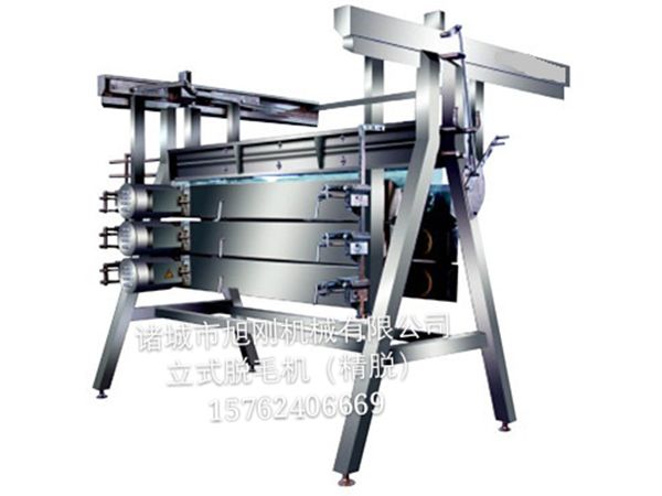 立式分箱脫毛機(jī)（精脫）.jpg